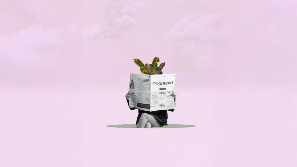 DesignTrends2023